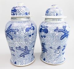 Paire de grands pots à gingembre chinois Phoenix et pivoine bleu et blanc
