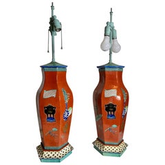 Pair of Large Chinese Porcelain Lamps Coral-Red, Qing Dynasty