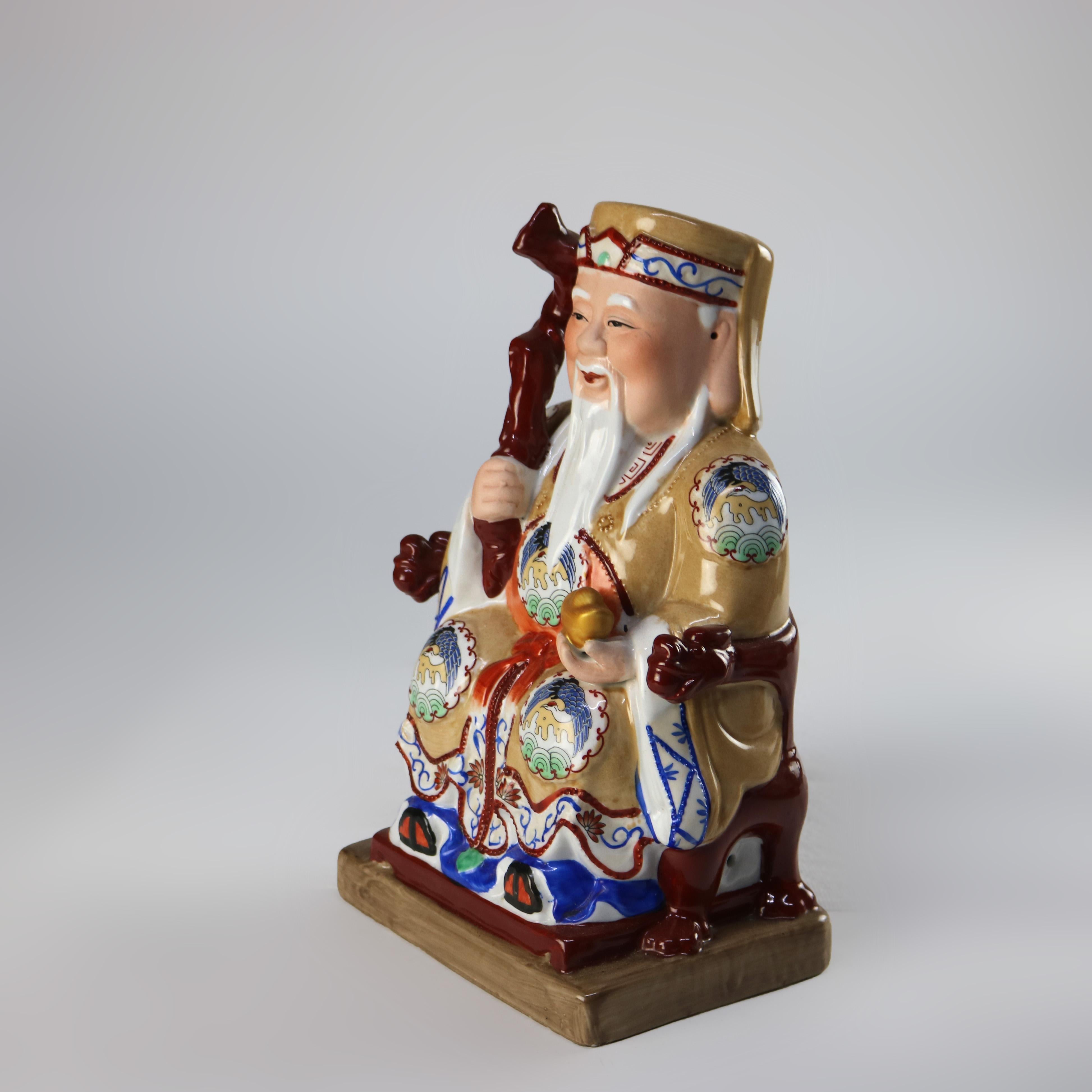 Coppia di grandi figure di divinità sedute in porcellana cinese del XX secolo in vendita 5