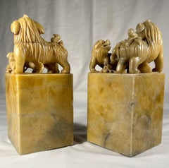 Pair of Large Chinese Qing Dynasty Carved Soapstone Seals.