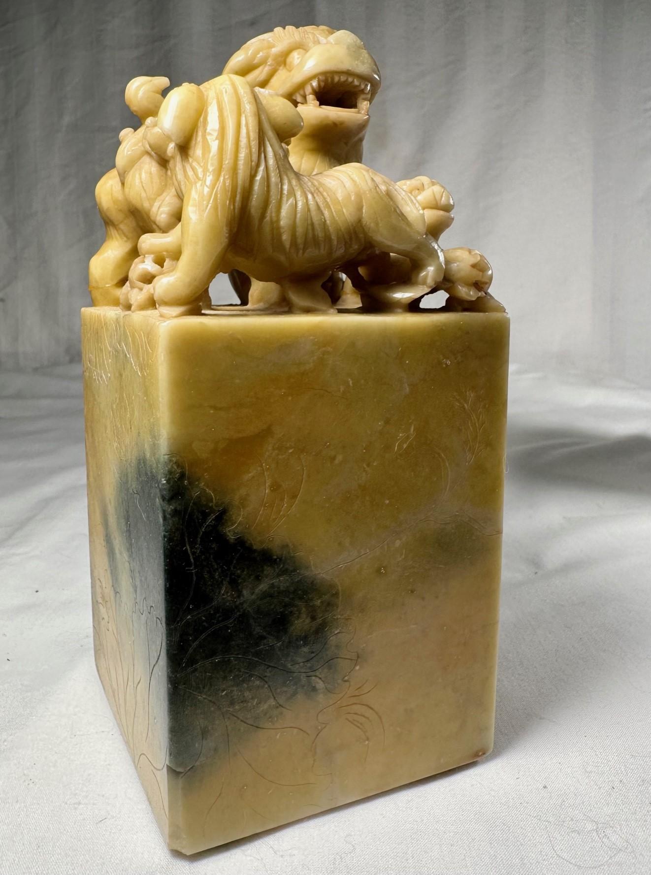 Hand-Carved Pair of Large Chinese Qing Dynasty Carved Soapstone Seals. For Sale
