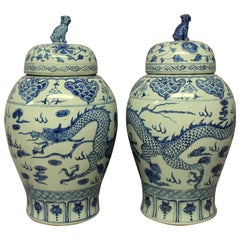 Pair of Large Chinese Vases with Covers