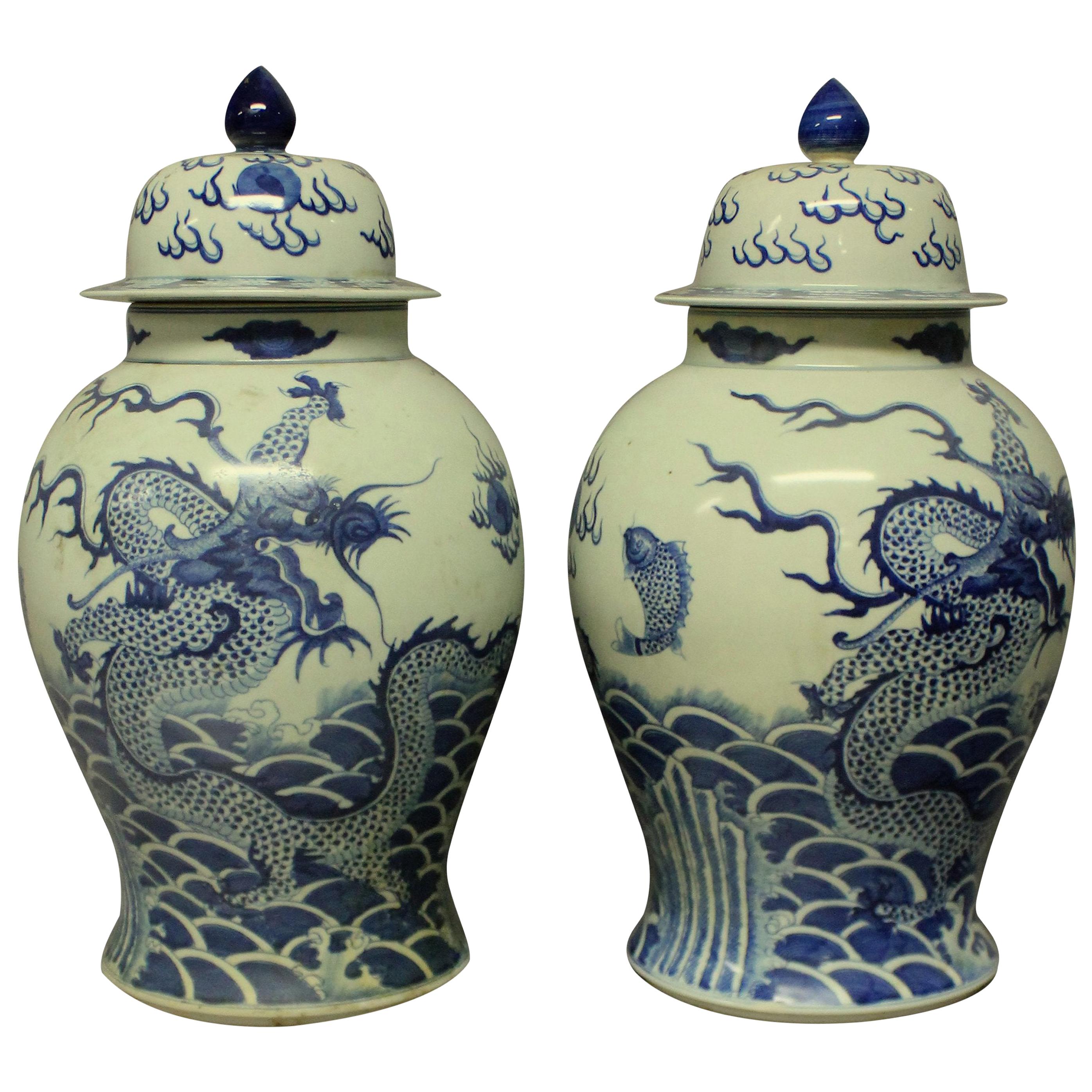 Pair of Large Chinese Vases with Covers