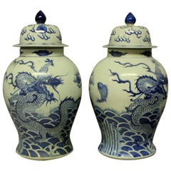 Pair of Large Chinese Vases with Covers