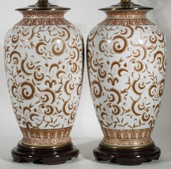 Pair of Large Chinoiserie Urn Table Lamps Hand-painted Vintage
