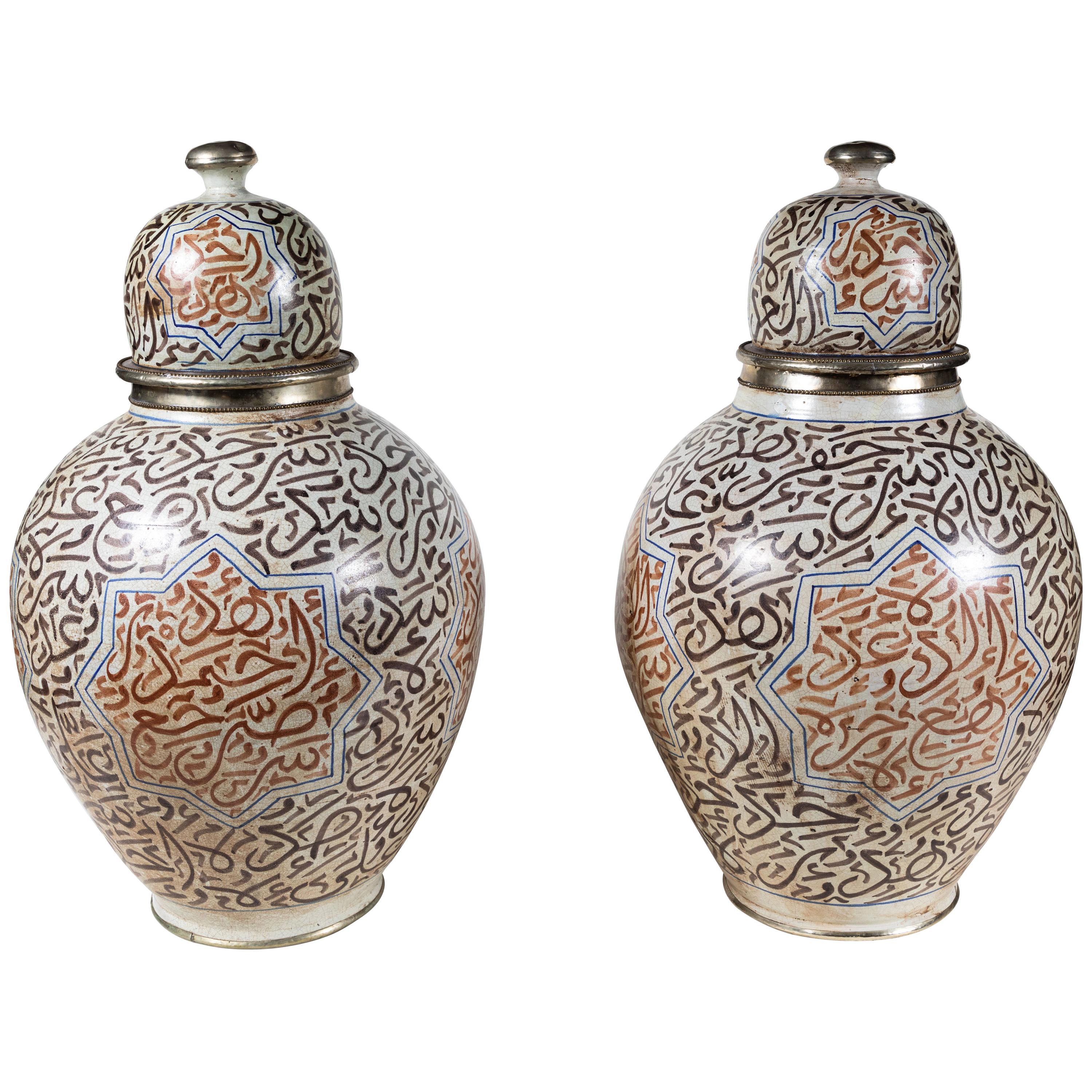 Pair of Large, circa 1900, Lidded Moorish Urns For Sale