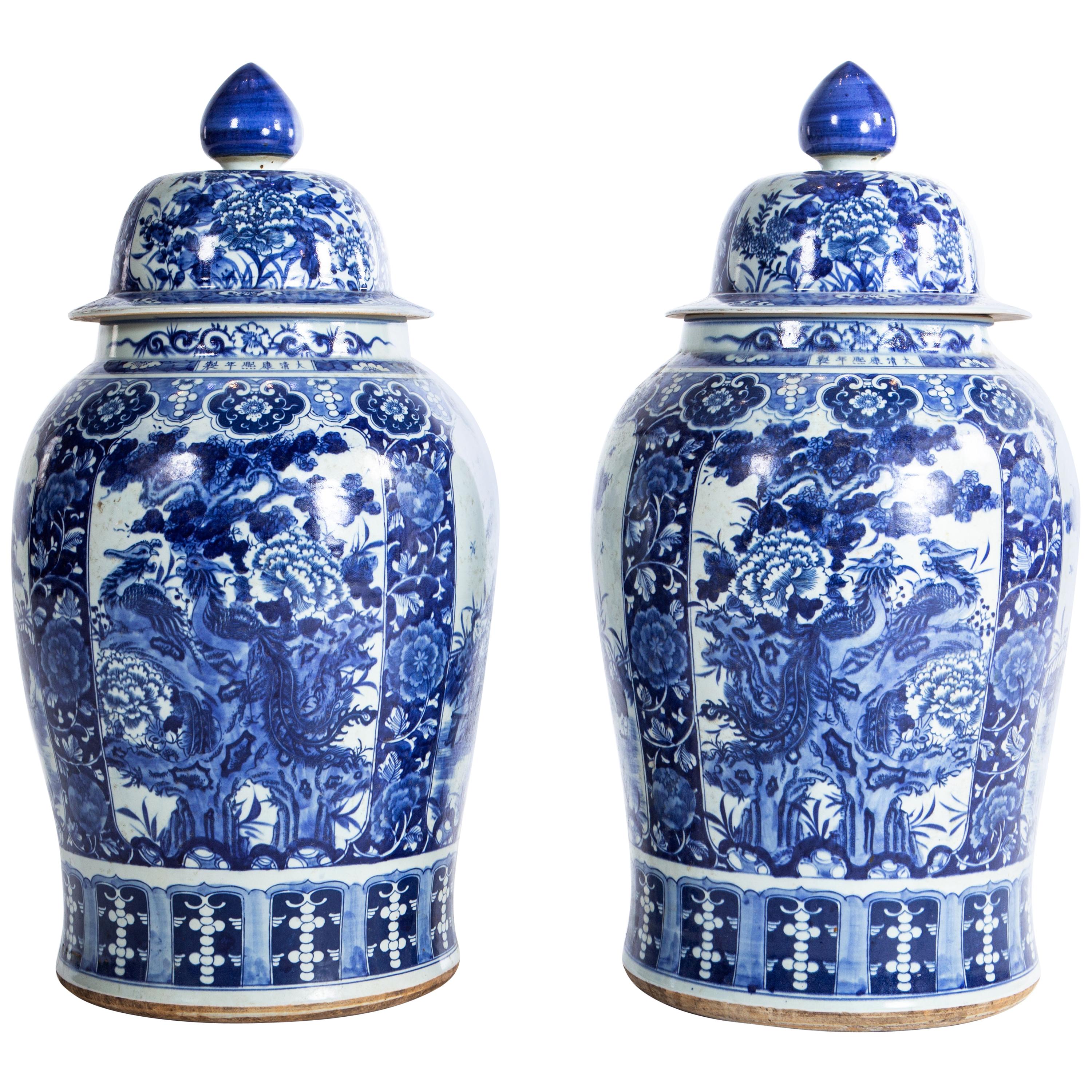 Ceramic Decorative Objects 18,463 For Sale at 1stdibs