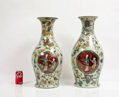 Pair of Large English Decoupage Chinoiserie Glass Vases