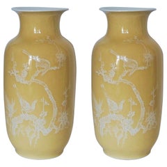Used Pair Large Fine Chinese Yellow-Ground Decorated Vases Early 20th Century, Marked
