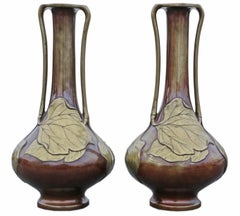 Pair of Large Fine Quality Japanese Meiji Mixed Metal Vases - Antique, c.1910