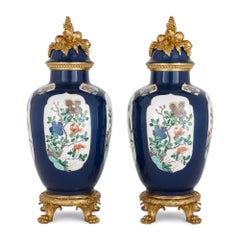Pair of Large French Samson Porcelain and Gilt Bronze Chinoiserie Vases