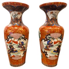 Decorative Objects