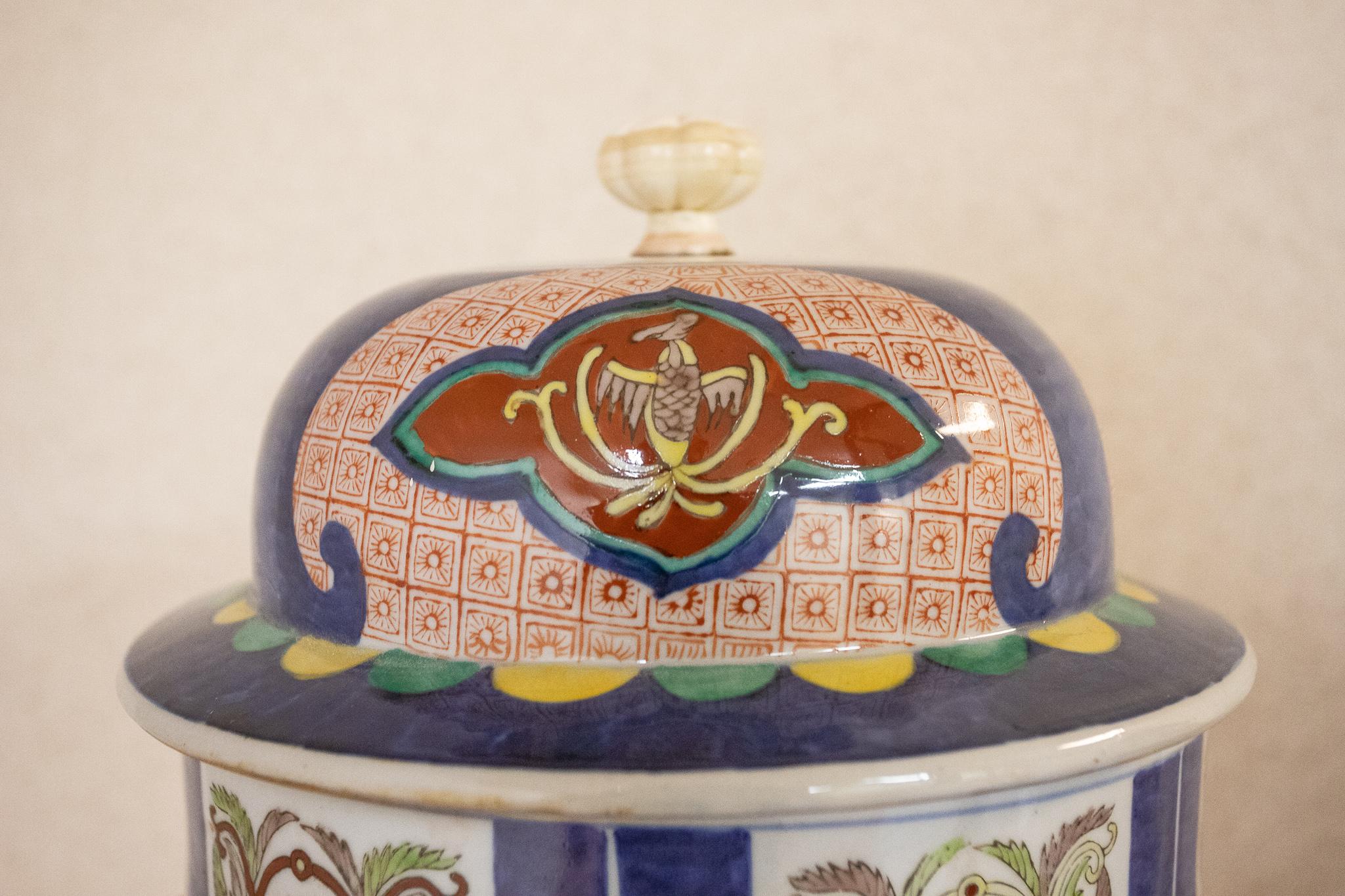 Late 19th Century Pair of Large Imari Covered Vases