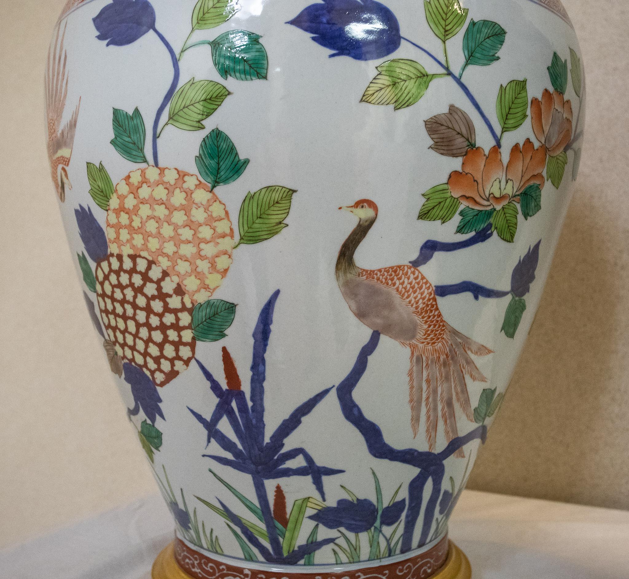 Pair of Large Imari Covered Vases 1