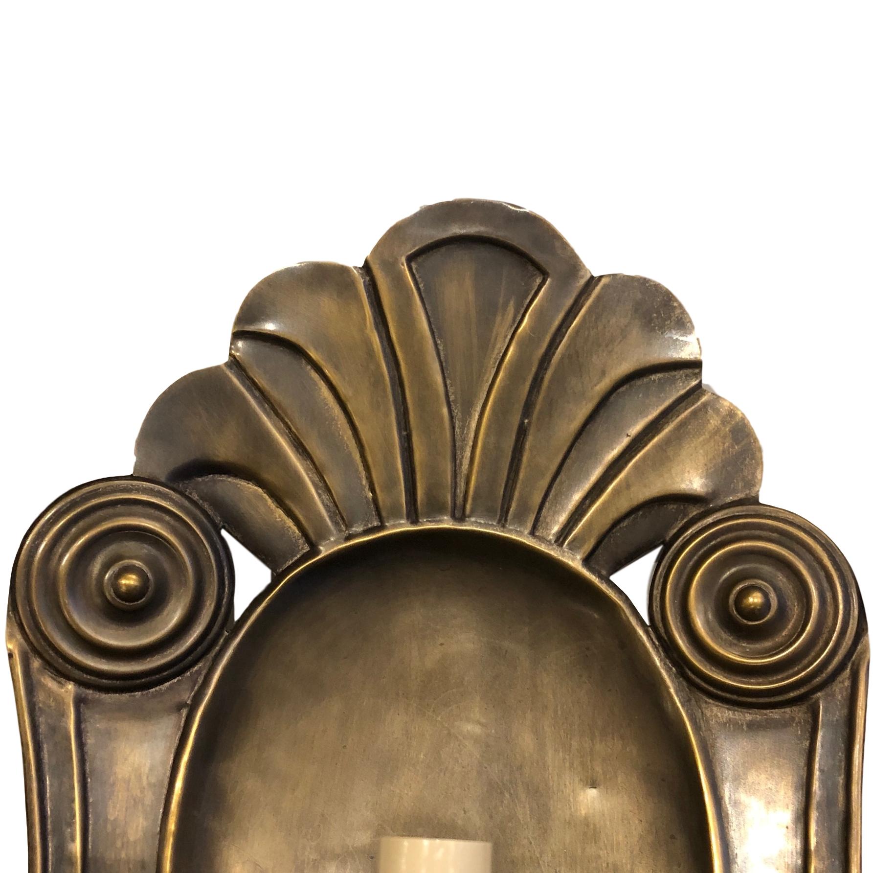 Amsterdam School Pair of Large Italian Hammered Sconces