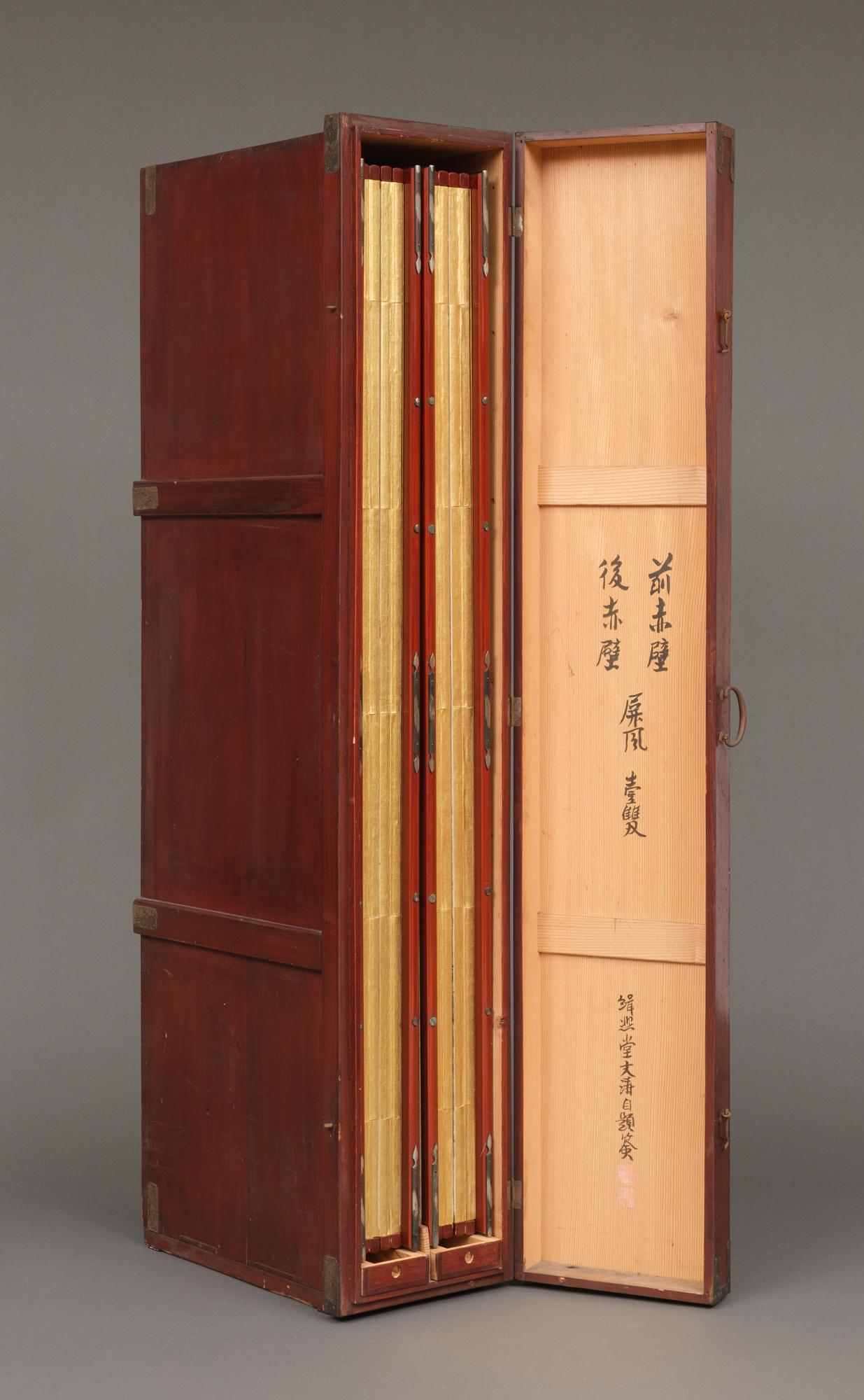 Pair of Large Japanese 6-Panel Nanga Sansui Folding Screens by Oka Buntô 岡文濤 12