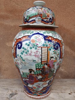 Pair of Large Japanese Arita 'Imari' Porcelain Vases, Japan Nineteenth