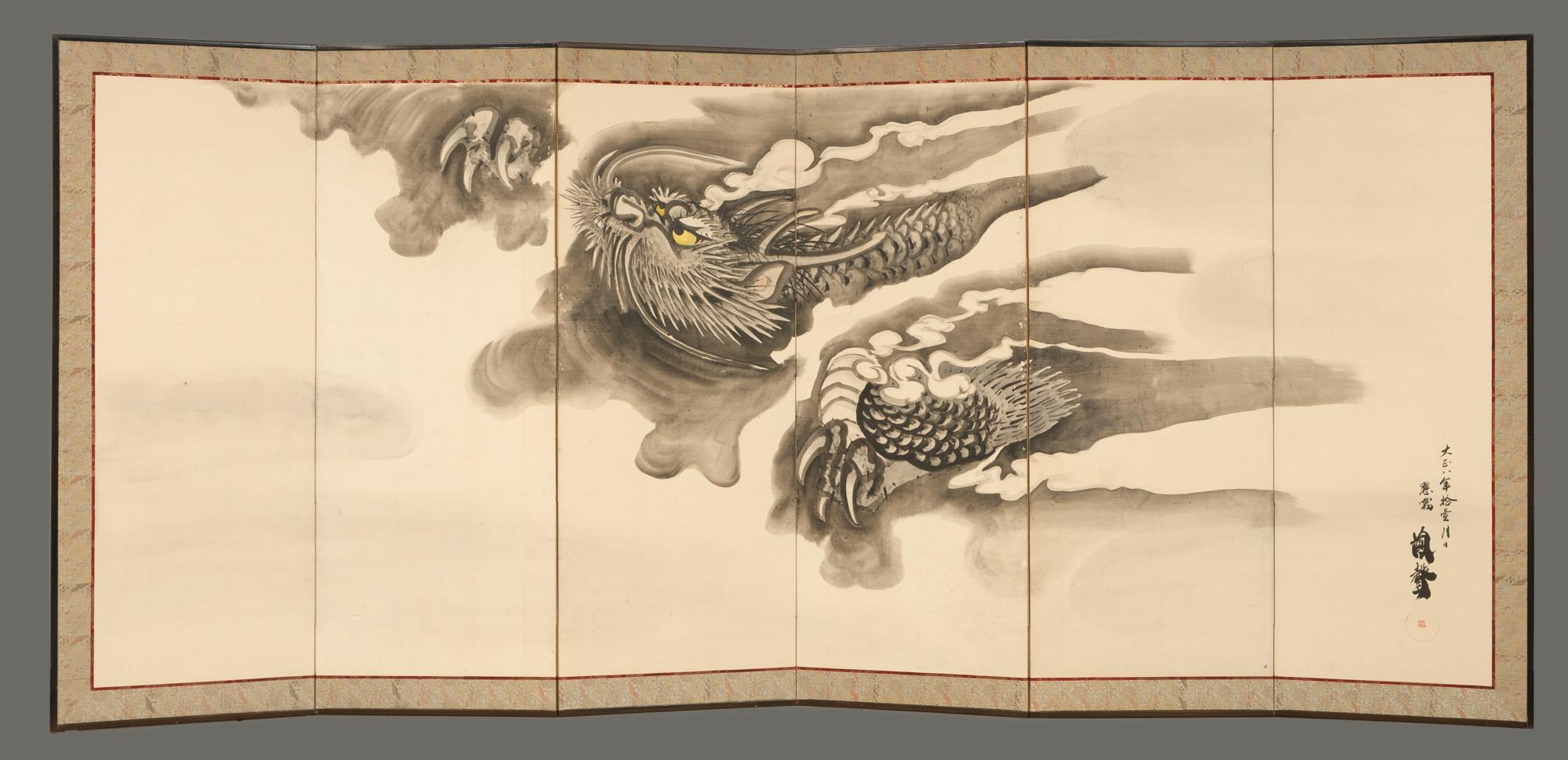 Pair of large Japanese byôbu 屏風 (folding screen) with dragon & tiger pairing 6