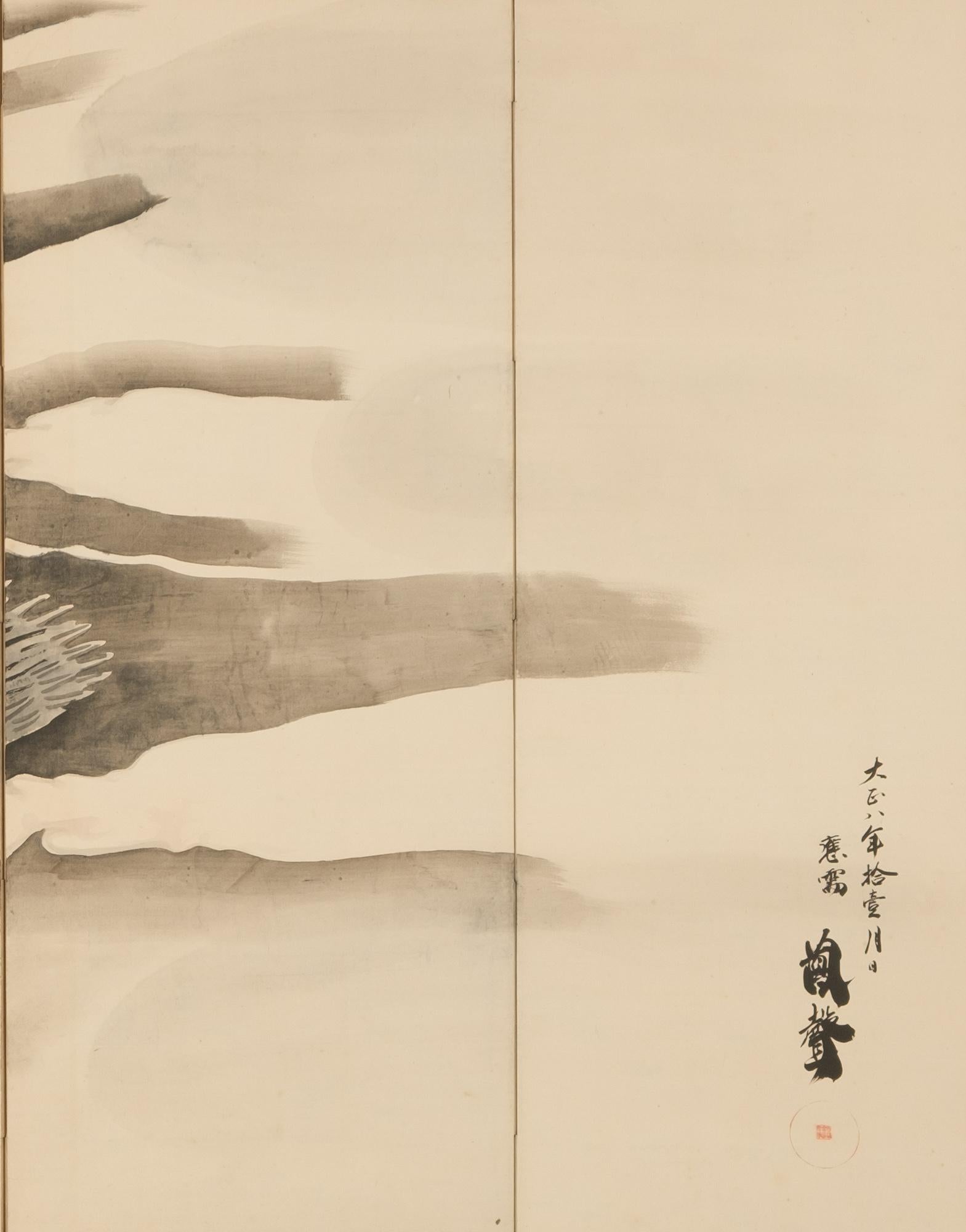 Pair of large Japanese byôbu 屏風 (folding screen) with dragon & tiger pairing 11