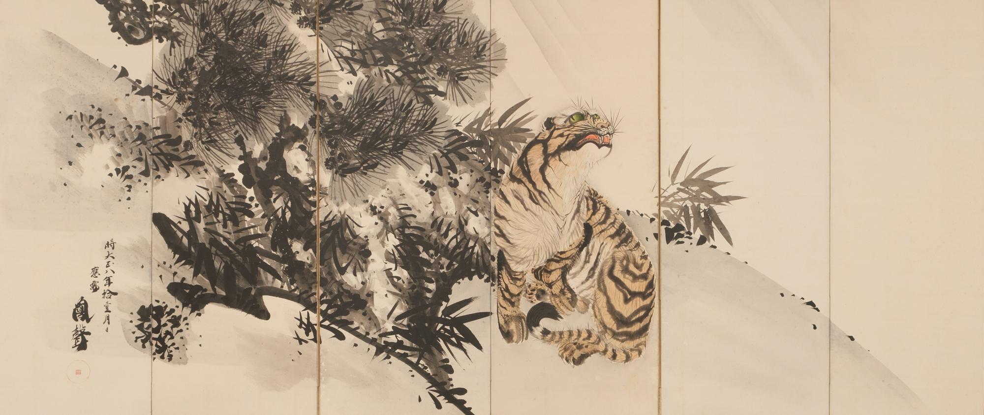 Hand-Painted Pair of large Japanese byôbu 屏風 (folding screen) with dragon & tiger pairing
