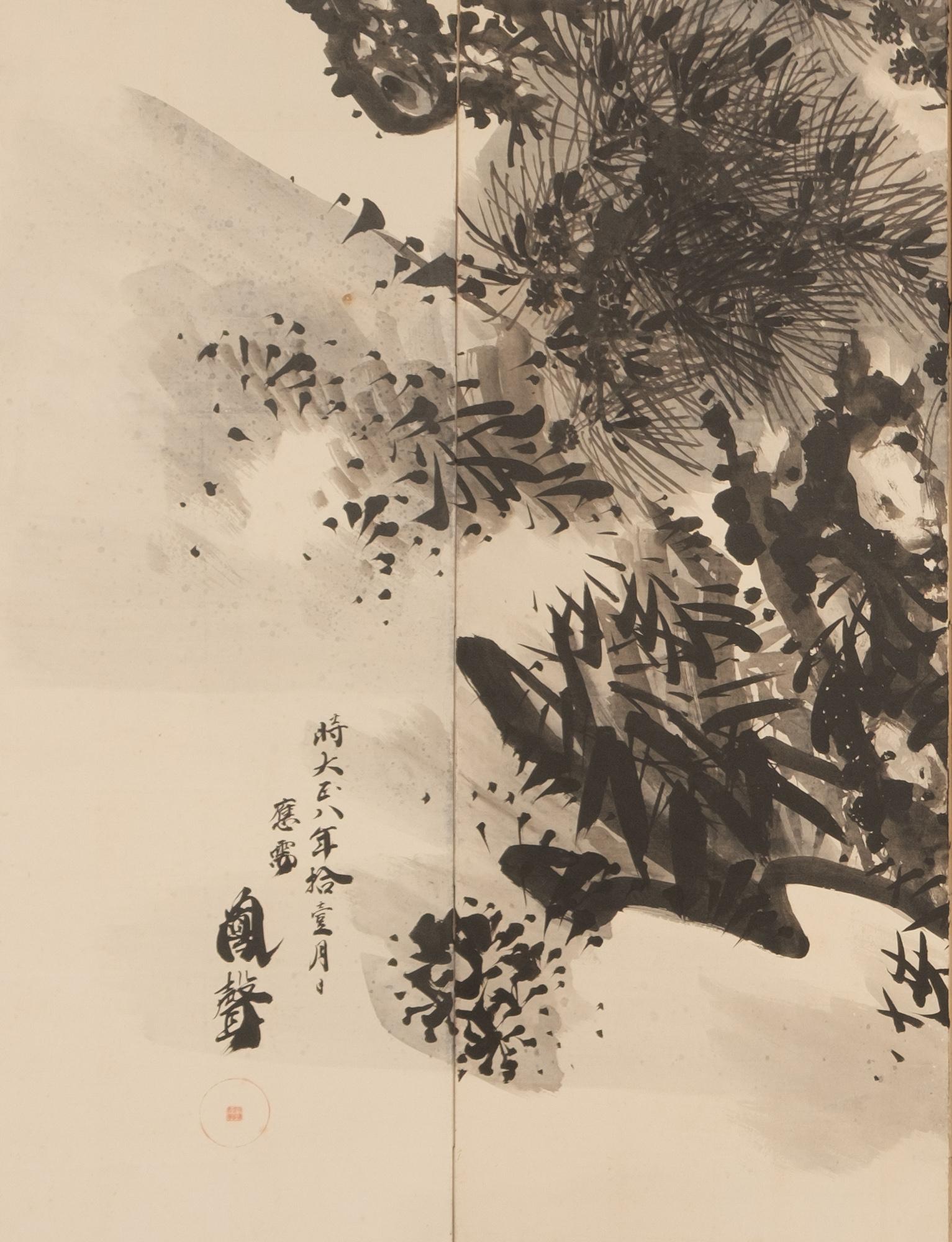 Silk Pair of large Japanese byôbu 屏風 (folding screen) with dragon & tiger pairing