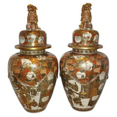 Pair of Large Japanese Porcelain Vases