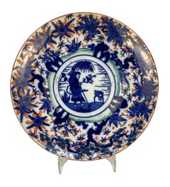 Pair Of Large Japanese Porcelaon Decorative Plates