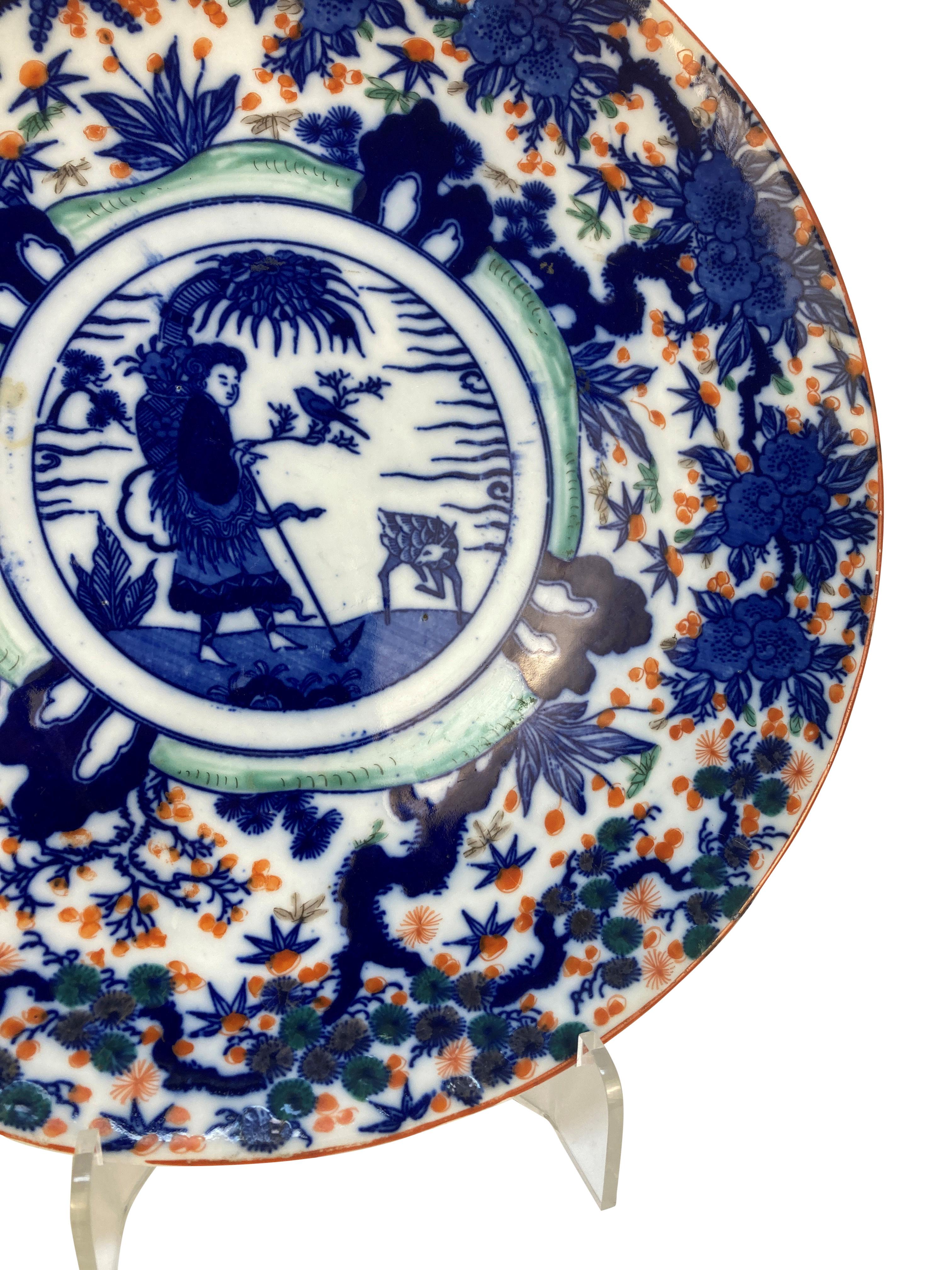 Paire de grandes assiettes décoratives en porcelaine japonaise Bon état - En vente à Kent, Dover