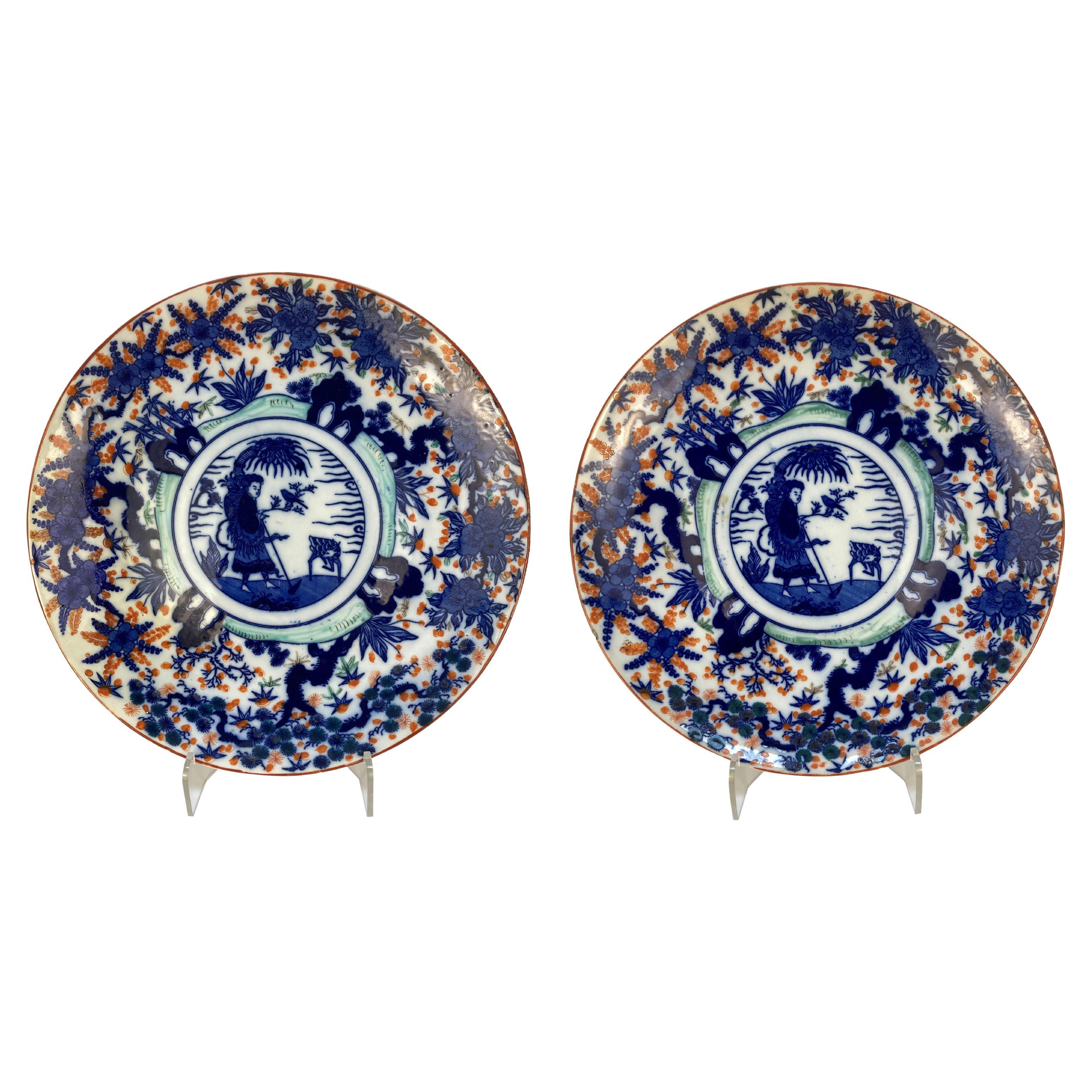Pair Of Large Japanese Porcelaon Decorative Plates