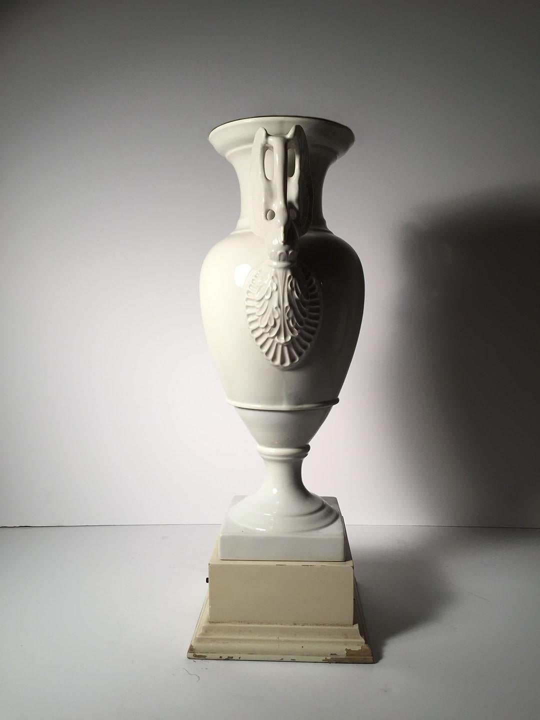 limoges lamp