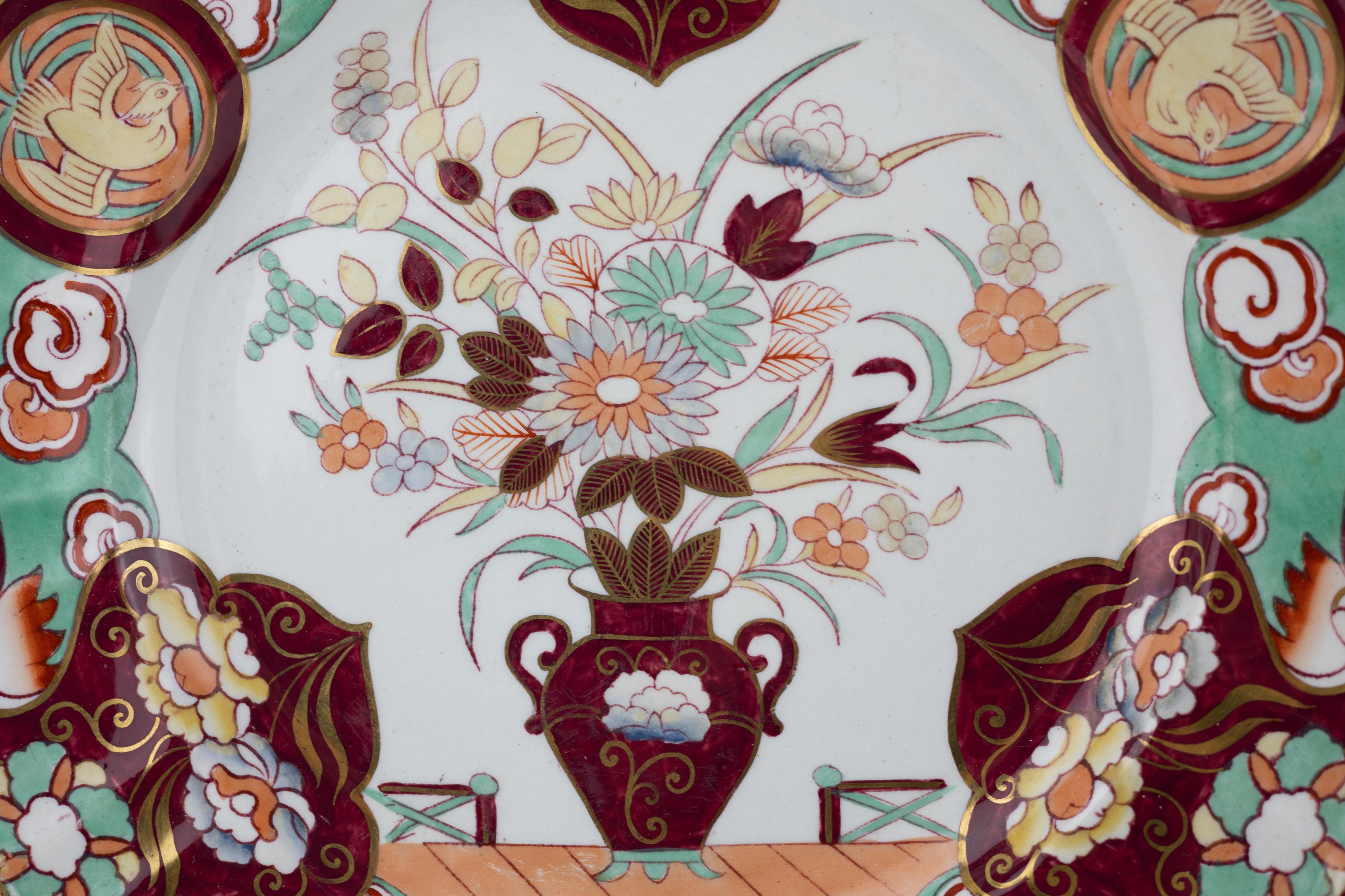 Regency Pair of Large Mason’s Ironstone Chinoiserie Dishes