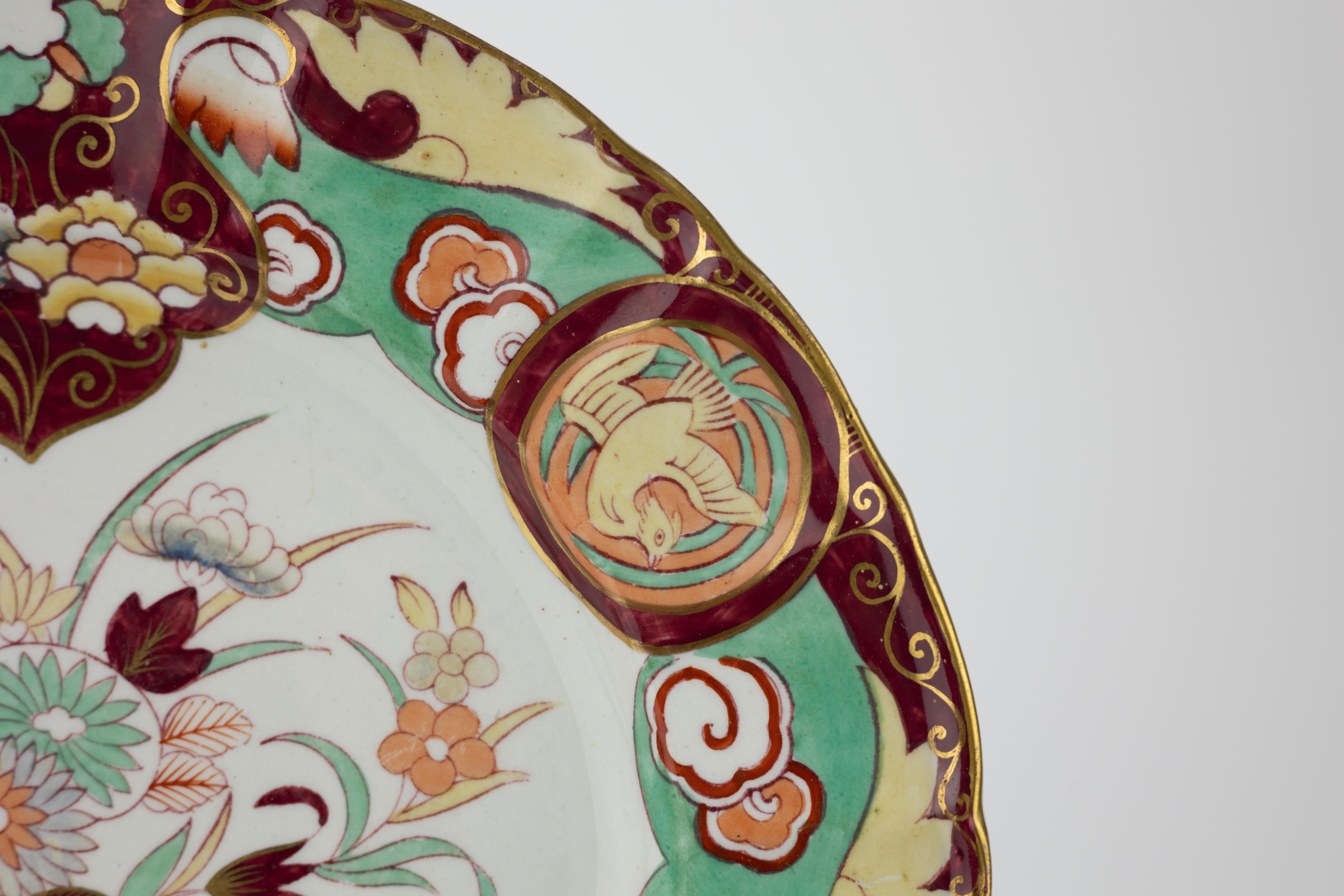 Pair of Large Mason’s Ironstone Chinoiserie Dishes In Excellent Condition In Fort Lauderdale, FL