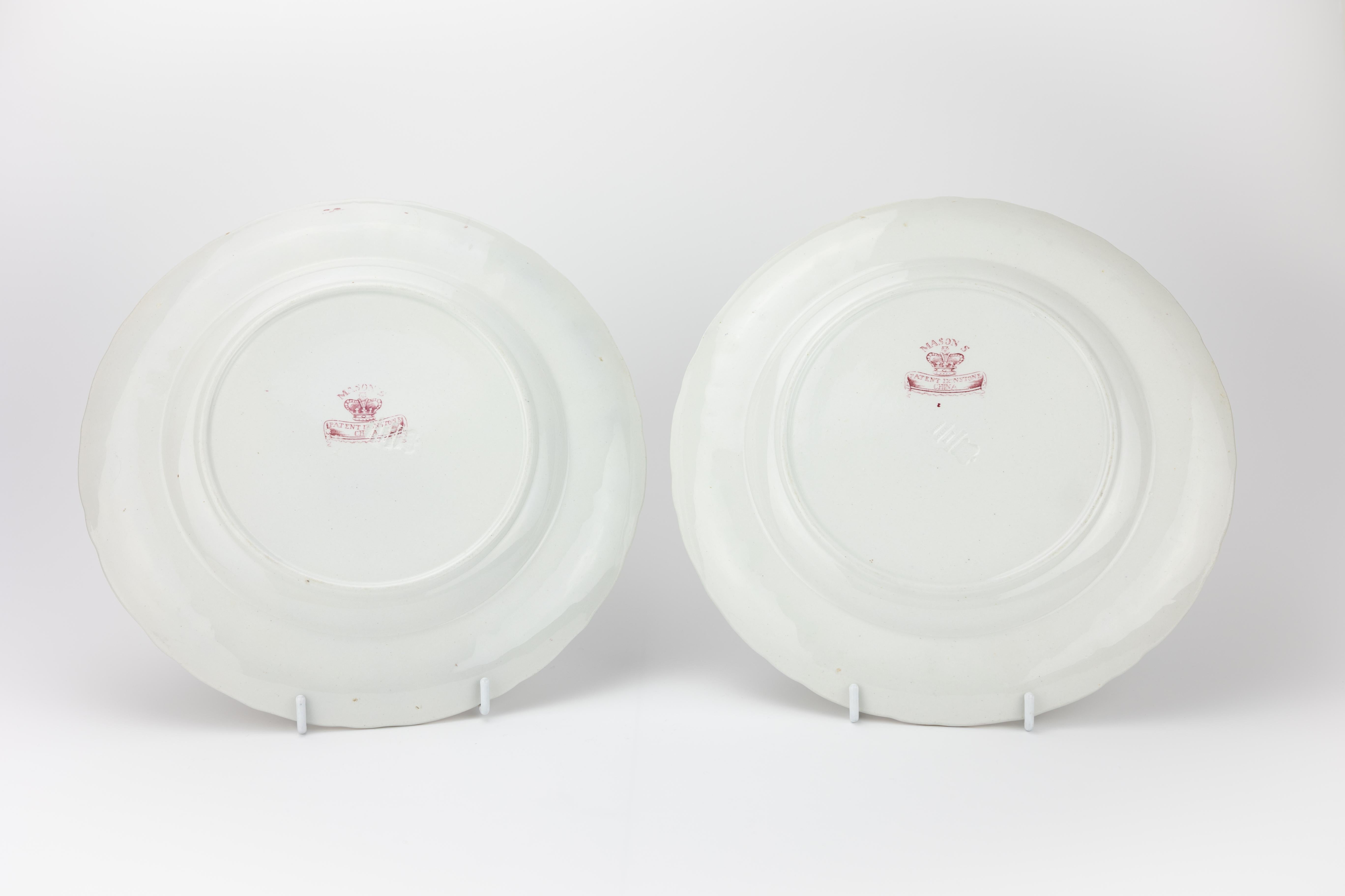 Pair of Large Mason’s Ironstone Chinoiserie Dishes 1