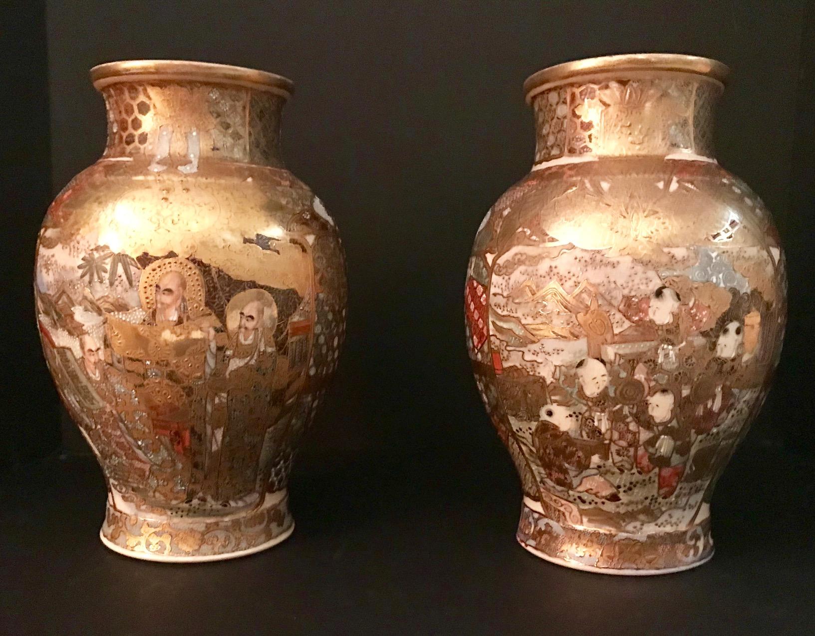 Pair of Large, Meiji Period, Japanese Satsuma Vases with Opulent Gilt 9