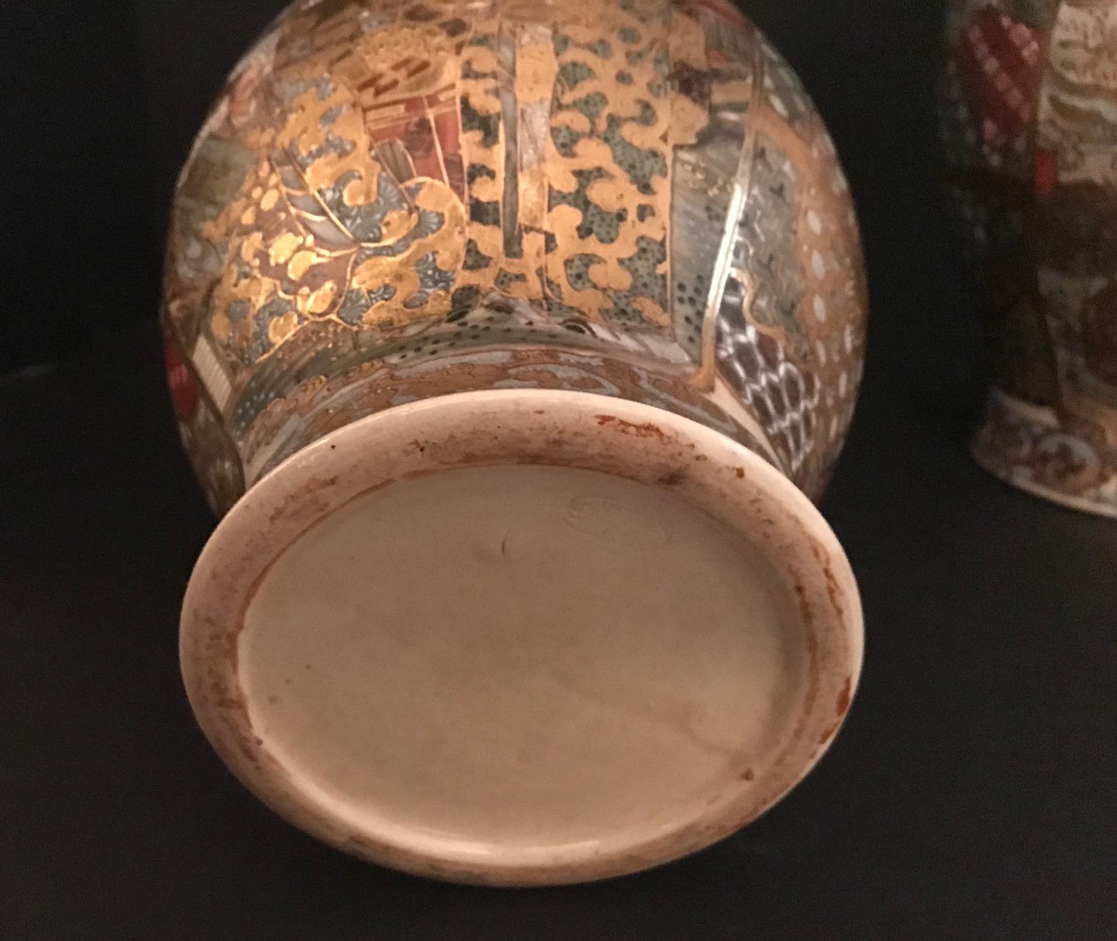 Pair of Large, Meiji Period, Japanese Satsuma Vases with Opulent Gilt 12