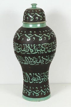 Pair of Large Moroccan Green Chiseled Ceramic Urns with Lids, Fez, circa 1950