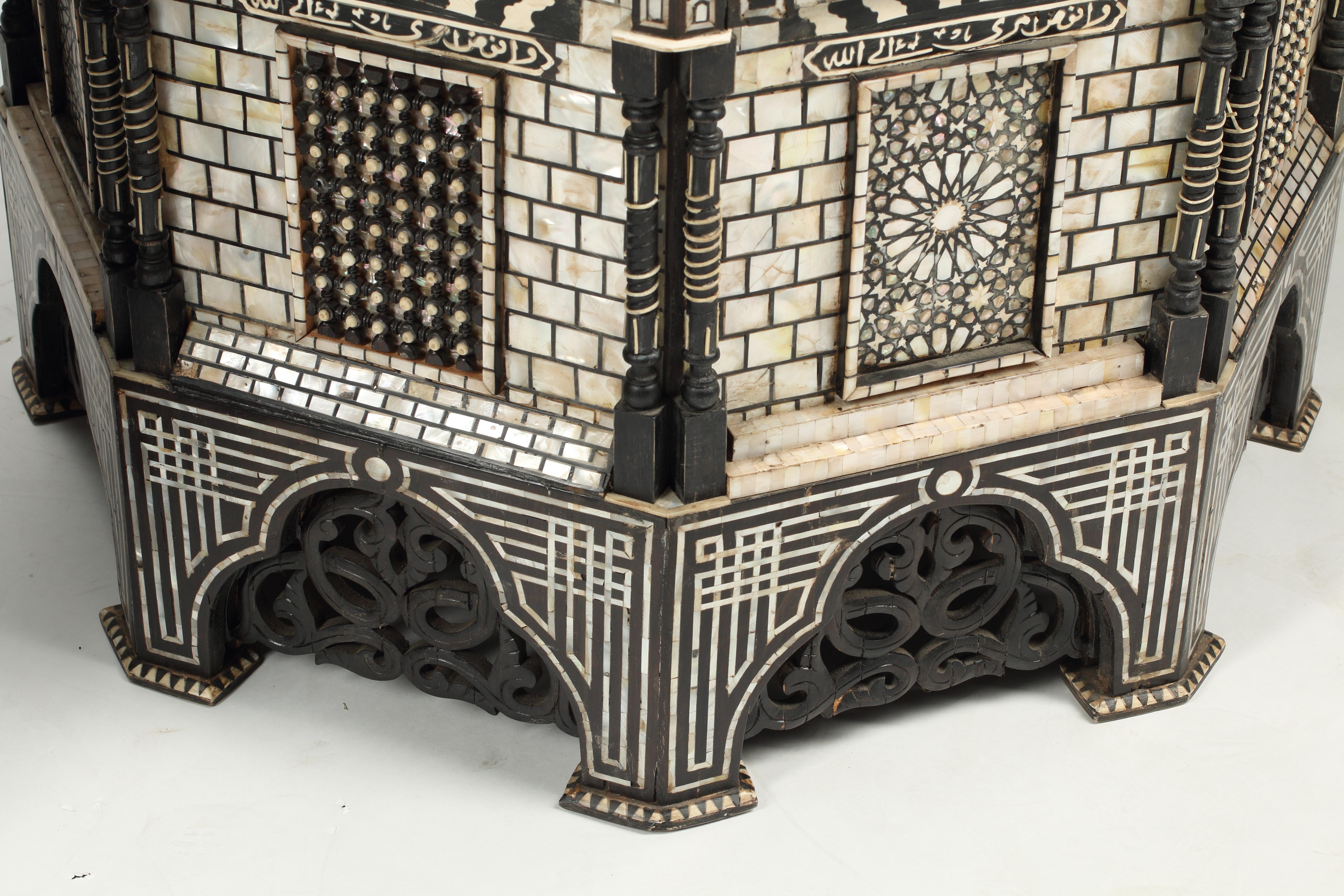 Pair of Large Octagonal Levantine Mother of Pearl Inlaid Tables For ...