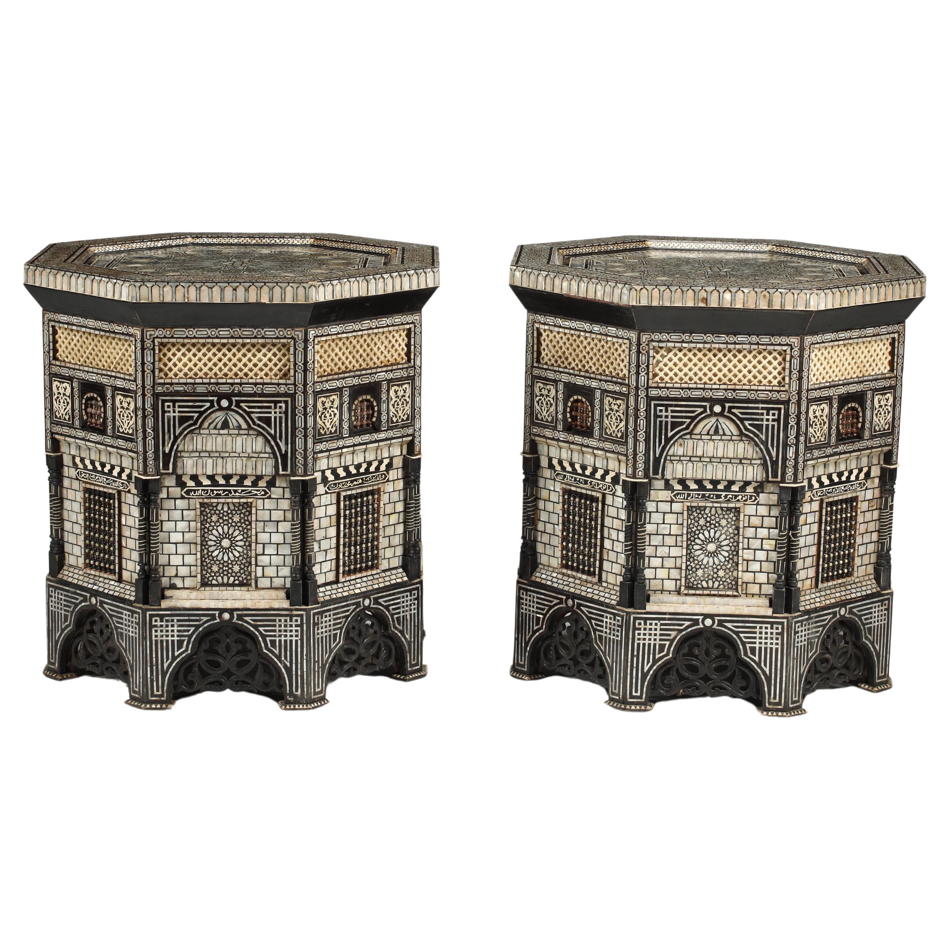 Pair of Large Octagonal Levantine Mother of Pearl Inlaid Tables