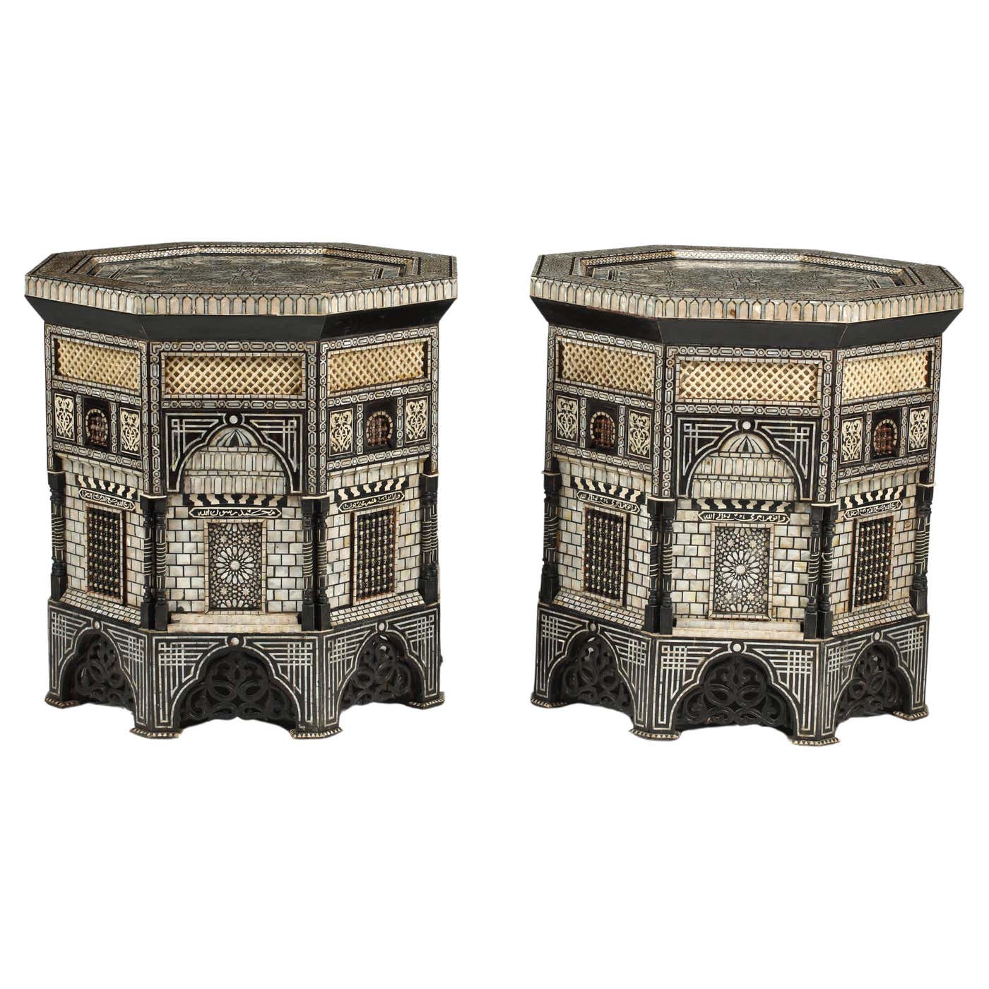 Pair of Large Octagonal Levantine Mother of Pearl Inlaid Tables For ...