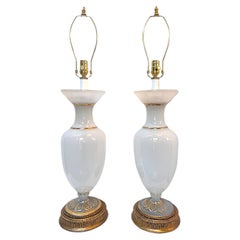 Vintage Pair of Large Opaline Glass Lamps