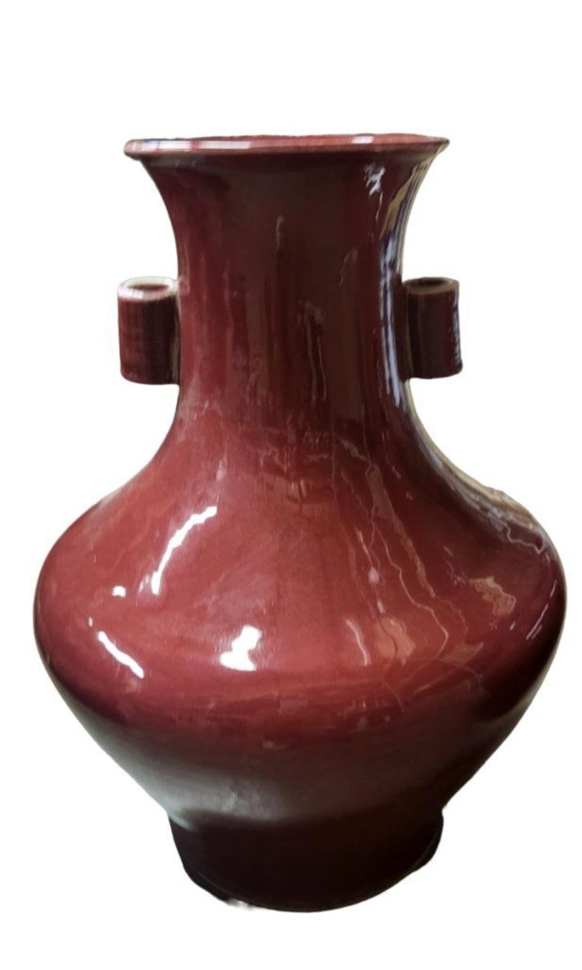 Mid-20th Century Pair of Large Oxblood Chinese Porcelain Vases with Handles For Sale