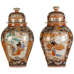 Pair of Large Porcelain Vases Kutani Period