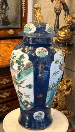 Pair of Large Powder-Blue Gilt-Decorated Jars, Japon 1840 .