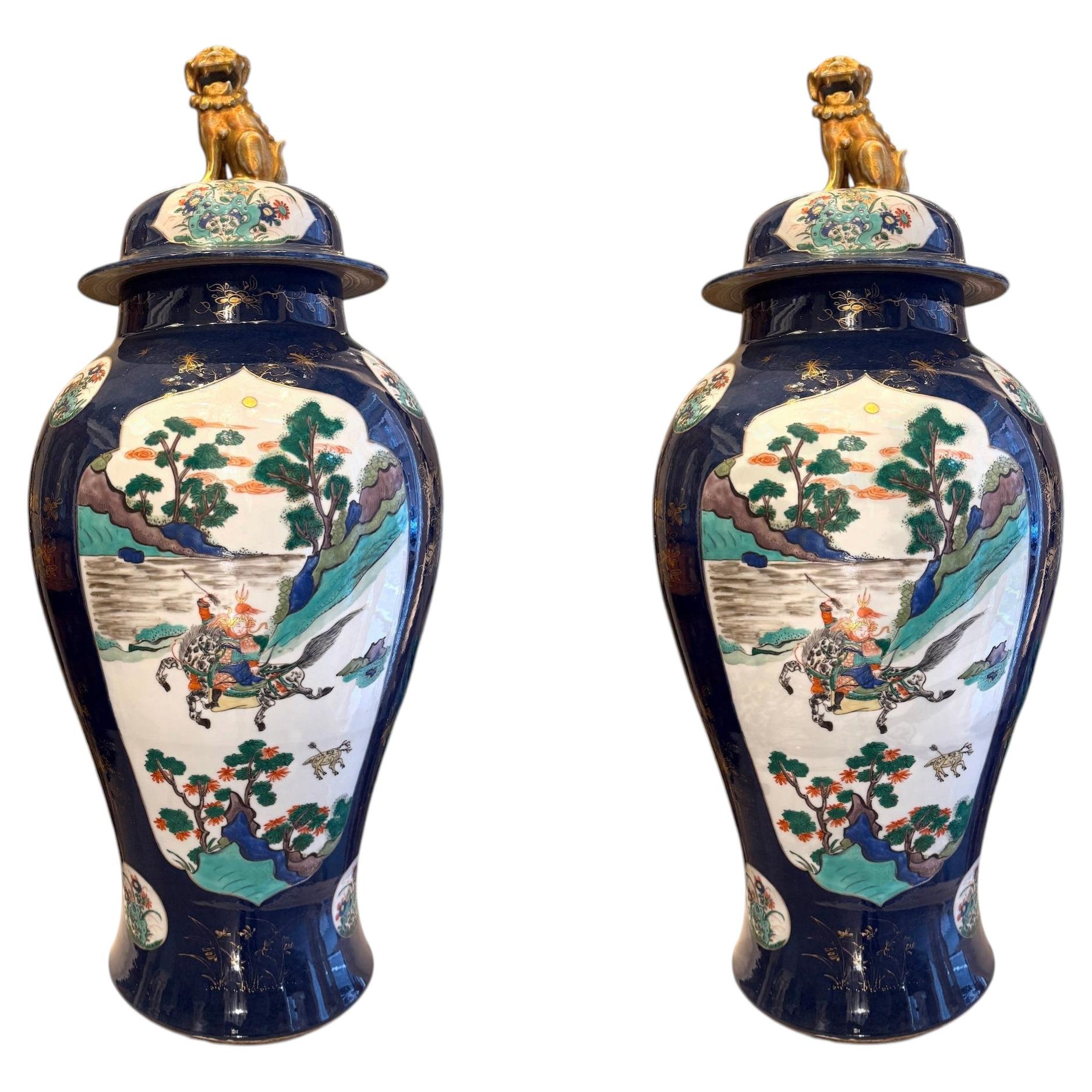 Pair of Large Powder-Blue Gilt-Decorated Jars, Japon 1840 . For Sale