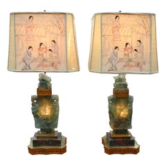 Pair of Large 'Quartz' Lamps on Decorative Bases