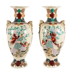 Pair of Large Satsuma Vases