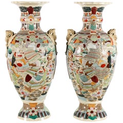Pair of Large Satsuma Vases