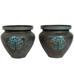 Pair of Large Scale Enameled Asian Metal Urns, circa 1930s