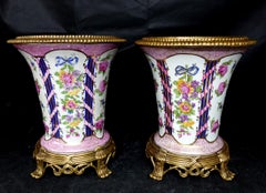 Pair of Large Urns, Having Bronze Rim and Foot, Marked on the Bottoms