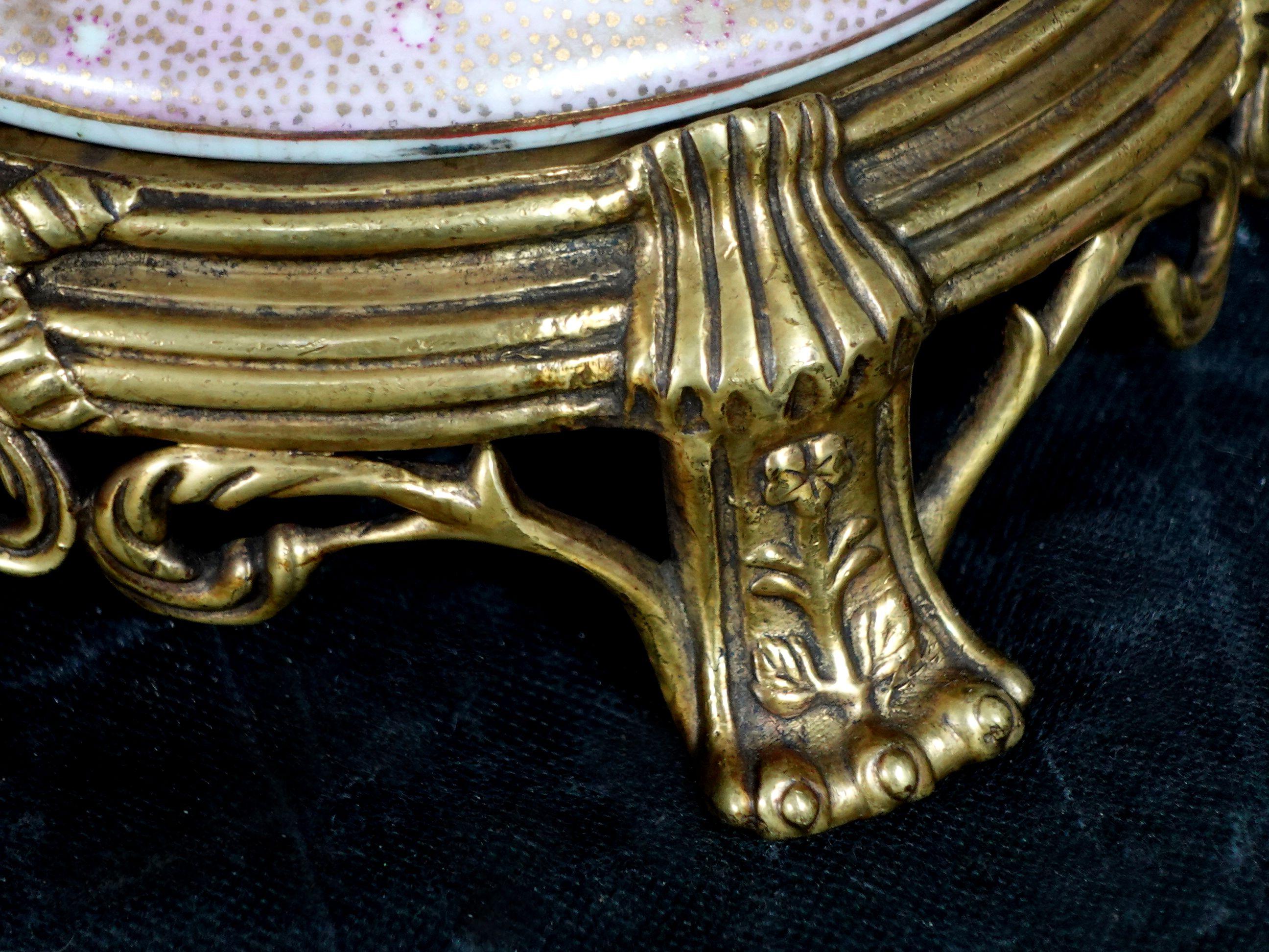 Pair of Large Urns, Having Bronze Rim and Foot, Marked on the Bottoms For Sale 1